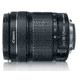 Canon EF-S 18-135mm f/3.5-5.6 IS STM Standard Zoom Lens 6097B002