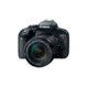 Canon EOS Rebel T7i EF-S 18 - 135mm IS STM Kit, Black, 1894C003