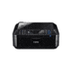 Canon PIXMA MX420 Office All-In-One Printer