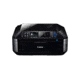 Canon PIXMA MX882 Wireless Office All-In-One Printer