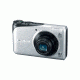 Canon PowerShot A2200 14.1 MP Digital Camera, Silver 4941B001