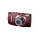 Canon PowerShot ELPH 500 HS 12.1 MP Digital Camera, Brown 5130B001