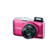 Canon PowerShot SX230 HS 12.1 MP Digital Camera, Red 5045B001