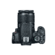 Canon EOS Rebel T4i Digital Camera Kit with EF-S Lens 6558B005 - top view