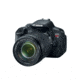 Canon EOS Rebel T4i Digital Camera Kit with EF-S 18-135mm IS STM Lens 6558B005