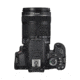 Canon EOS Rebel T4i Kit w/ EF-S 18-55mm IS II Lens 6558B003