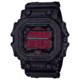 Casio G-Shock Men's Digital Classic Solar-Powered Mud-Resistant Watch, 55 mm Case Diameter, Resin, Black, Resin, GX-56BBR-1CR