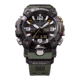 Casio G-Shock Mudmaster Triple-Sensor Watch - Mens, Black, GGB100-1A3