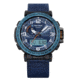 Casio PRO TREK Tough Solar Triple Sensor Watch - Mens, Blue, PRG601YB-2