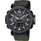 Casio Tactical Pro Trek Solar AtomicTriple Sensor Watch