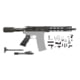 CBC Industries AR-15 Complete Upper Receiver Pistol Kit, .223/5.56, 10.5in