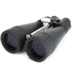 Celestron 20x80 SkyMaster Giant Binoculars, Astronomy, Porro BaK-4, w/ Case, 71018