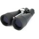 Celestron SkyMaster 20x80mm Porro Prism Binoculars
