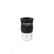 Celestron E-Lux Eyepiece - 2inx32mm, Stainless/Black, 94321