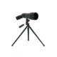 Celestron Landscout 12-36x60mm Spotting Scope 52322