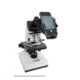 Celestron NexYZ 3-Axis Universal Smartphone Adapter, 81055
