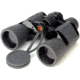 Celestron OptiView 10x50 LPR Binocular 72102