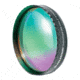Celestron Oxygen-III Narrowband Filter - 2in 93624