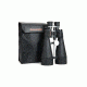 Celestron SkyMaster 18-40x80 Zoom Binocular, Black 71021