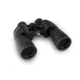 Celestron Ultima 10x50mm Porro Binocular, 18 mm, Bak-4, Multicoated, Black, 72254
