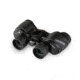 Celestron Ultima 8x32mm Porro Binocular, 15 mm, Bak-4, Multicoated, Black, 72251