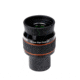 Celestron Ultima Edge Flat Field Eyepiece 1.25 in, 15mm, Black, 93451