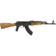 Century Arms BFT Rifle, 7.62x39mm, 16.25 inch Barrel, 30 Round Magazine, RI4386N-FRRMPG