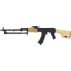 Century Arms AES 10-B2 RPK Semi-Auto Rifle, 7.62x39mm, 23.25in Barrel