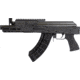 Century Arms Draco Tactical Semi Auto Pistol, 7.62X39, 7.5 in Barrel