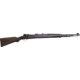 Century Arms Portuguese M/937A Bolt Action Rifle, 8.5x57mm/8mm Mauser, 23.6 inch Barrel