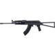 Century Arms VSKA Trooper AK47 Semi-Auto Rifle, 7.62x39mm, 16.5in Barrel