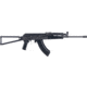 Century Arms VSKA Trooper AK47 Semi-Auto Rifle, 7.62x39mm, 16.5in Barrel