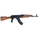 Century Arms WASR-10 Semi-Auto Rifle, 7.62x39mm, 16.4in Barrel