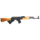 Century Arms WASR-10 Semi-Auto Rifle, 7.62x39mm, 16.25 in barrel, 1-10 Twist, Welded Muzzle Nut, 10 Rounds, RI3333CCN-FRRMPG