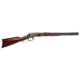 Cimarron Arms 1873 Short Lever Action Rifle, .357 Magnum/.38 Special, 20in Barrel, 1-16, Walnut Wood Stock, Case Colored Blued, CA271-FRRMPG