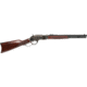 Cimarron Arms 1873 Saddle Lever Action Rifle, .44-40 Winchester, 18in Barrel