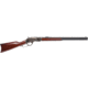 Cimarron Arms 1873 Sporting Lever Action Rifle, .44 S&amp;W/.44 Special, 24in Barrel