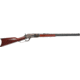 Cimarron Arms 1876 Centennial Lever Action Rifle, .45-60 Winchester, 28in Barrel