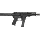 CMMG Banshee MKGS Rifle, .40 S&amp;W, 5 inch barrel, 22 Round, 40A7D0FAB-FRRMPG