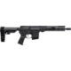CMMG Banshee MK4 Semi Auto Pistol w/Rip Brace, .300 AAC Blackout, 10.5 inch Barrel