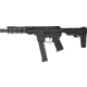 CMMG Banshee MKG Semi Auto Pistol with Rip Brace, 45 ACP, 8 in Barrel