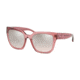Coach L1049 HC8249 Progressive Prescription Sunglasses HC8249-55278Z-53 - Lens Diameter 53 mm, Frame Color Trans Pink