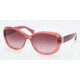 Coach L520 HC8040BF Progressive Prescription Sunglasses HC8040BF-50328H-58 - Lens Diameter 58 mm, Frame Color Burgundy