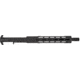 Cobalt Kinetics URG Upper Receiver, 12.5in, Black, 21.5in, CK-PRO-URG-125-BLK