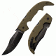 Cold Steel Large G-10 Espada Knife, Black/Green, 12 1/4in, CS-62NGLVG