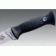 Cold Steel San Mai Gurkha Kukri Fixed Blade Knife, Kraton Handle, Secure-Ex Sheath, CS-35ATCJ