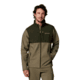 Columbia Ascender Softshell Jacket - Mens, Stone Green/Grey, L, 1556531-398-L
