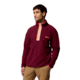 Columbia Helvetia II Half Snap Fleece Pullover - Mens