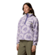 Columbia Helvetia II Printed Cropped Half Snap - Womens