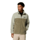 Columbia Steens Mountain 2.0 Full Zip Fleece Jacket - Mens